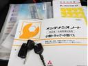 全低床 2t 全低床 平ボディ 5MT 衝突軽減ブレーキ 車線逸脱警報装置 トラクションコントロール メッキパーツ付き 左電動格納ミラー ETC 荷台寸312/161/38 車両総重量4385キロ(51枚目)
