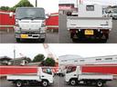 全低床 2t 全低床 平ボディ 5MT 衝突軽減ブレーキ 車線逸脱警報装置 トラクションコントロール メッキパーツ付き 左電動格納ミラー ETC 荷台寸312/161/38 車両総重量4385キロ(52枚目)