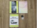 2トン積載3方開 10尺 5速MT 左電格ミラー ETC テールゲートチェーン エコモード Eg型式N04C 荷台寸310-160-38 最大積載量2000キロ 車両総重量4365キロ(63枚目)