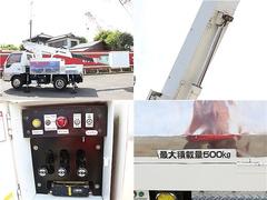 エルフトラック 　高所作業車　地上高１０．５ｍ　タダノＡＴ−１０５　電工仕様車 0505500A30230509W002 3