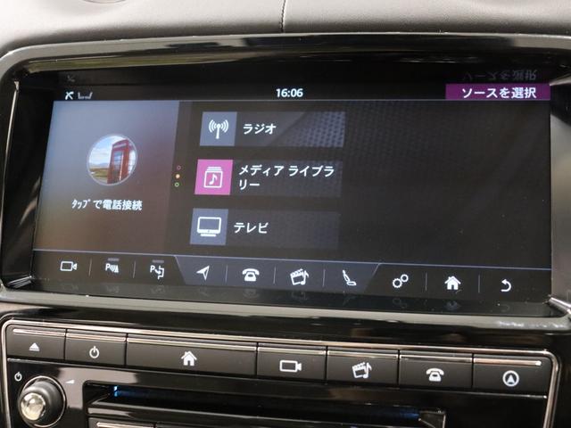 ＸＪ ＸＪ　Ｒ－スポーツ　ＡＣＣ　ＭＥＲＩＤＩＡＮサウンド　パノラマサンルーフ　純正ナビＴＶ　バックカメラ　パワーシート／ヒーター／エアー／メモリ　ＥＴＣ　ＰＷリアゲート　ステアリングヒーター　社外ドラレコ（12枚目）