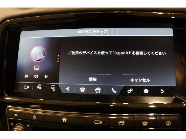 ＸＪ　Ｒ－スポーツ　ＡＣＣ　ＭＥＲＩＤＩＡＮサウンド　パノラマサンルーフ　純正ナビＴＶ　バックカメラ　パワーシート／ヒーター／エアー／メモリ　ＥＴＣ　ＰＷリアゲート　ステアリングヒーター　社外ドラレコ(13枚目)