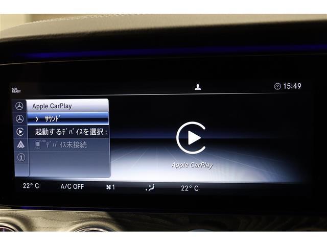 ＣＬＳ２２０ｄ　スポーツ　エクスクルーシブパッケージ　レーダーセーフティＰＫＧ　エアバランスＰＫＧ　ＳＲ　ＨＵＤ　赤黒革　ＰＷシート　シートヒーター　ベンチレーション　ブルメスターサウンド　インテリジェントライト　純正ナビ　全方位カメラ　地デジ(10枚目)