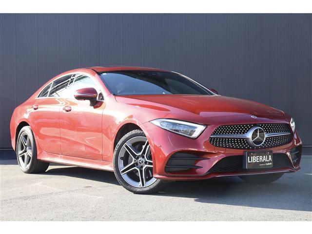 ＣＬＳ２２０ｄ　スポーツ　エクスクルーシブパッケージ　レーダーセーフティＰＫＧ　エアバランスＰＫＧ　ＳＲ　ＨＵＤ　赤黒革　ＰＷシート　シートヒーター　ベンチレーション　ブルメスターサウンド　インテリジェントライト　純正ナビ　全方位カメラ　地デジ(38枚目)