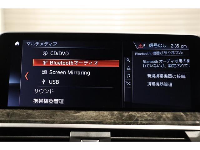 Ｘ３ ｘＤｒｉｖｅ　２０ｄ　Ｍスポーツ　黒革　ＡＣＣ　ＨＵＤ　ハイラインＰＫＧ　３６０°カメラ　ＬＥＤ　ＥＴＣ　ワイヤレス充電　純正ナビＴＶ　インテリジェントセーフティ　社外ドラレコ　パワーシート／ヒーター　パドルシフト　電動リアゲート（9枚目）