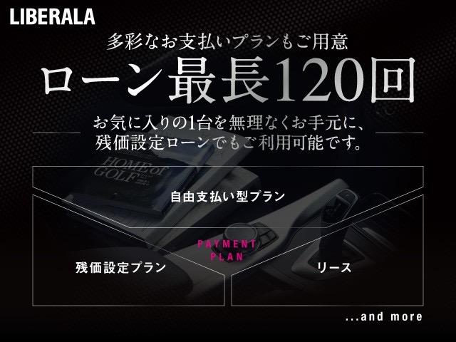 ４５ＴＦＳＩクワトロ　衝突軽減ブレーキ　黒革　ＡＣＣ　純正ナビＴＶ　純正２０ＡＷ　ＥＴＣ　ＬＥＤ　パワーシート／ヒーター／メモリ　レインセンサー　ＢＳＭ　ハイビームアシスト　パドルシフト　電動リアゲート(58枚目)