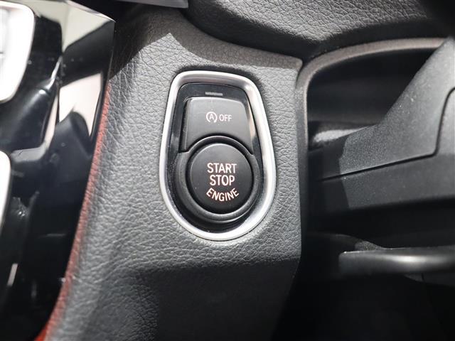 ３シリーズ ３２０ｄ　純正ナビ　ダコタブラックレザーシート　インナーブラックＬＥＤヘッドライト　ＡＣＣ　ＬＫＡ　ＢＳＭ　衝突軽減ブレーキ　前席シートヒーター　ドラレコ　バックカメラ　パドルシフト　メモリーシート　スペアキー（15枚目）