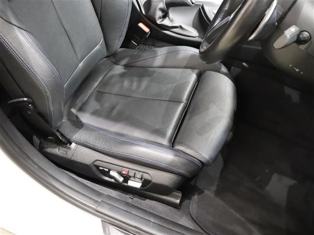 ３シリーズ ３２０ｄ　純正ナビ　ダコタブラックレザーシート　インナーブラックＬＥＤヘッドライト　ＡＣＣ　ＬＫＡ　ＢＳＭ　衝突軽減ブレーキ　前席シートヒーター　ドラレコ　バックカメラ　パドルシフト　メモリーシート　スペアキー（24枚目）