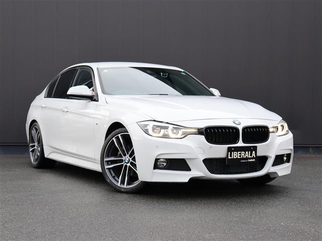 ３シリーズ ３２０ｄ　純正ナビ　ダコタブラックレザーシート　インナーブラックＬＥＤヘッドライト　ＡＣＣ　ＬＫＡ　ＢＳＭ　衝突軽減ブレーキ　前席シートヒーター　ドラレコ　バックカメラ　パドルシフト　メモリーシート　スペアキー（39枚目）
