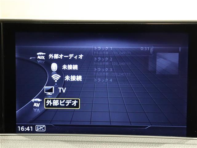 Ａ３ スポーツバック３０ＴＦＳＩ　純正ナビ　フルセグＴＶ・ＣＤ・ＤＶＤ　バーチャルコックピット　Ａｕｄｉプレセンス　Ａｕｄｉサイドアシスト　ＡＣＣ　ＬＫＡ　衝突軽減ブレーキ　バックカメラ　ＥＴＣ２．０　純正１６インチＡＷ　スペアキー（6枚目）
