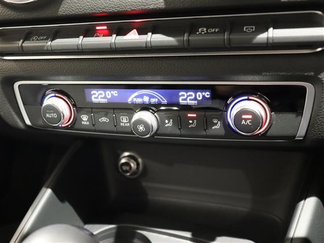 Ａ３ スポーツバック３０ＴＦＳＩ　純正ナビ　フルセグＴＶ・ＣＤ・ＤＶＤ　バーチャルコックピット　Ａｕｄｉプレセンス　Ａｕｄｉサイドアシスト　ＡＣＣ　ＬＫＡ　衝突軽減ブレーキ　バックカメラ　ＥＴＣ２．０　純正１６インチＡＷ　スペアキー（7枚目）