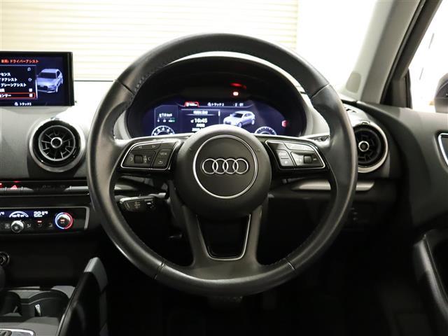 Ａ３ スポーツバック３０ＴＦＳＩ　純正ナビ　フルセグＴＶ・ＣＤ・ＤＶＤ　バーチャルコックピット　Ａｕｄｉプレセンス　Ａｕｄｉサイドアシスト　ＡＣＣ　ＬＫＡ　衝突軽減ブレーキ　バックカメラ　ＥＴＣ２．０　純正１６インチＡＷ　スペアキー（11枚目）