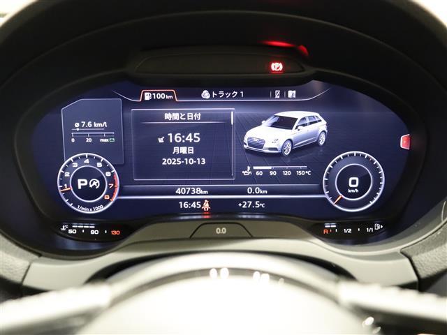 Ａ３ スポーツバック３０ＴＦＳＩ　純正ナビ　フルセグＴＶ・ＣＤ・ＤＶＤ　バーチャルコックピット　Ａｕｄｉプレセンス　Ａｕｄｉサイドアシスト　ＡＣＣ　ＬＫＡ　衝突軽減ブレーキ　バックカメラ　ＥＴＣ２．０　純正１６インチＡＷ　スペアキー（16枚目）