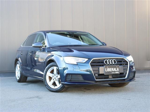 Ａ３ スポーツバック３０ＴＦＳＩ　純正ナビ　フルセグＴＶ・ＣＤ・ＤＶＤ　バーチャルコックピット　Ａｕｄｉプレセンス　Ａｕｄｉサイドアシスト　ＡＣＣ　ＬＫＡ　衝突軽減ブレーキ　バックカメラ　ＥＴＣ２．０　純正１６インチＡＷ　スペアキー（41枚目）