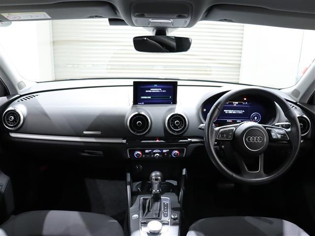 Ａ３ スポーツバック３０ＴＦＳＩ　純正ナビ　フルセグＴＶ・ＣＤ・ＤＶＤ　バーチャルコックピット　Ａｕｄｉプレセンス　Ａｕｄｉサイドアシスト　ＡＣＣ　ＬＫＡ　衝突軽減ブレーキ　バックカメラ　ＥＴＣ２．０　純正１６インチＡＷ　スペアキー（42枚目）