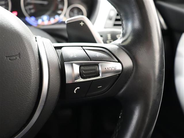 3シリーズ 320iツーリング Mスポーツ 純正ナビパワーシートバックモニターETCインテリジェントセーフティ車線変更警告車線逸脱警告スマートキープッシュスタート(9枚目)