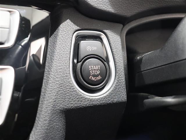 3シリーズ 320iツーリング Mスポーツ 純正ナビパワーシートバックモニターETCインテリジェントセーフティ車線変更警告車線逸脱警告スマートキープッシュスタート(13枚目)