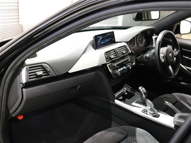 3シリーズ 320iツーリング Mスポーツ 純正ナビパワーシートバックモニターETCインテリジェントセーフティ車線変更警告車線逸脱警告スマートキープッシュスタート(20枚目)