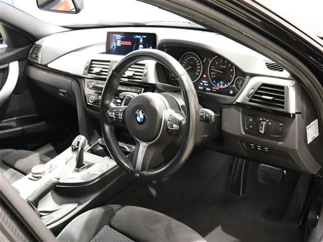 3シリーズ 320iツーリング Mスポーツ 純正ナビパワーシートバックモニターETCインテリジェントセーフティ車線変更警告車線逸脱警告スマートキープッシュスタート(24枚目)