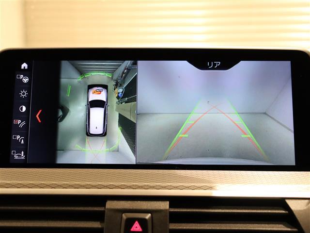 リベラーラはガリバーグループのＢＭＷ、メルセデスベンツ、アウディなどの輸入車専門店です。