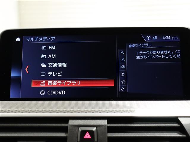 リベラーラでは、通常のオートローン（最長１２０回払い）の他にも「買取保証型プラン」や「残価設定プラン」など、様々なお支払プランをご用意しております。