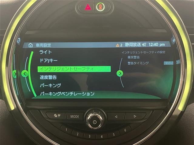 MINI クーパー ペッパーPKG インテリジェントセーフティ ナビ TV BT USB DVD ETC2.0バックカメラ コーナーセンサー 前後どれレコ アンビエントライト アイドリングストップ スマートキーx2(4枚目)