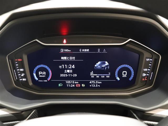 Ａ１スポーツバック ２５ＴＦＳＩ　アドバンスド　純正ナビ　Ｃａｒｐｌａｙ　バーチャルコックピット　衝突軽減ブレーキ　ＡＣＣ　ＢＳＭ　ＬＫＡ　バックカメラ　前席シートヒーター　前後ドライブレコーダー　オートハイビーム　ＥＴＣ２．０　ＬＥＤヘッドライト（17枚目）