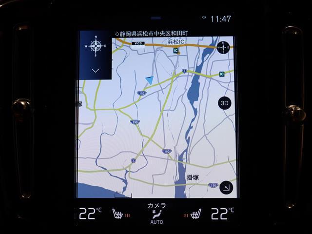 ＸＣ４０ Ｂ４　ＡＷＤ　インスクリプション　赤革　ｈａｍａｎ／ｋａｒｄｏｎ　３６０°カメラ　ＳＲ　ＡＣＣ　クリスタルシフトノブ　ワイヤレス充電　パワーシート／ヒーター　電動リアゲート　ＬＥＤ　純正ナビＴＶ　純正１９ＡＷ　ＥＴＣ　ＢＳＭ　ＬＫＡ（3枚目）