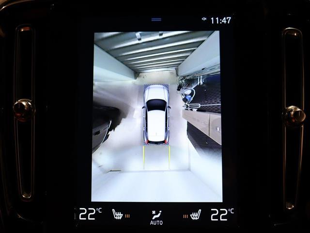 ＸＣ４０ Ｂ４　ＡＷＤ　インスクリプション　赤革　ｈａｍａｎ／ｋａｒｄｏｎ　３６０°カメラ　ＳＲ　ＡＣＣ　クリスタルシフトノブ　ワイヤレス充電　パワーシート／ヒーター　電動リアゲート　ＬＥＤ　純正ナビＴＶ　純正１９ＡＷ　ＥＴＣ　ＢＳＭ　ＬＫＡ（4枚目）