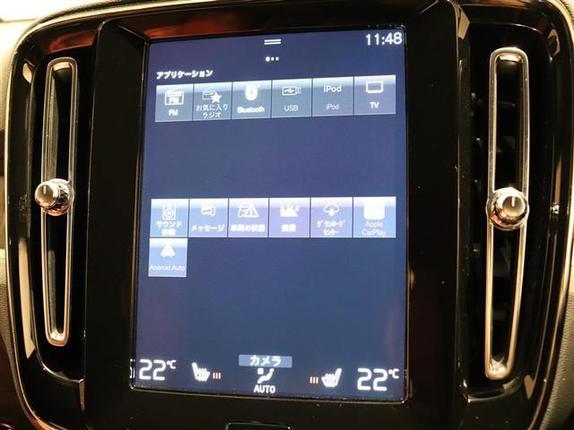 ＸＣ４０ Ｂ４　ＡＷＤ　インスクリプション　赤革　ｈａｍａｎ／ｋａｒｄｏｎ　３６０°カメラ　ＳＲ　ＡＣＣ　クリスタルシフトノブ　ワイヤレス充電　パワーシート／ヒーター　電動リアゲート　ＬＥＤ　純正ナビＴＶ　純正１９ＡＷ　ＥＴＣ　ＢＳＭ　ＬＫＡ（5枚目）