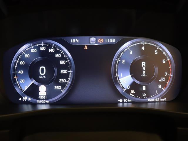 ＸＣ４０ Ｂ４　ＡＷＤ　インスクリプション　赤革　ｈａｍａｎ／ｋａｒｄｏｎ　３６０°カメラ　ＳＲ　ＡＣＣ　クリスタルシフトノブ　ワイヤレス充電　パワーシート／ヒーター　電動リアゲート　ＬＥＤ　純正ナビＴＶ　純正１９ＡＷ　ＥＴＣ　ＢＳＭ　ＬＫＡ（11枚目）