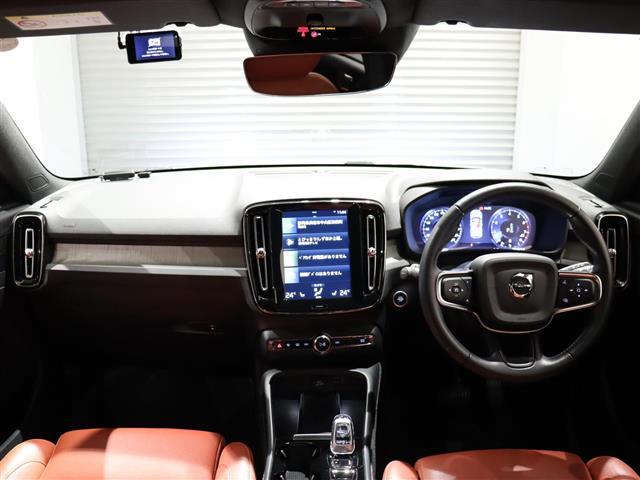 ＸＣ４０ Ｂ４　ＡＷＤ　インスクリプション　赤革　ｈａｍａｎ／ｋａｒｄｏｎ　３６０°カメラ　ＳＲ　ＡＣＣ　クリスタルシフトノブ　ワイヤレス充電　パワーシート／ヒーター　電動リアゲート　ＬＥＤ　純正ナビＴＶ　純正１９ＡＷ　ＥＴＣ　ＢＳＭ　ＬＫＡ（42枚目）