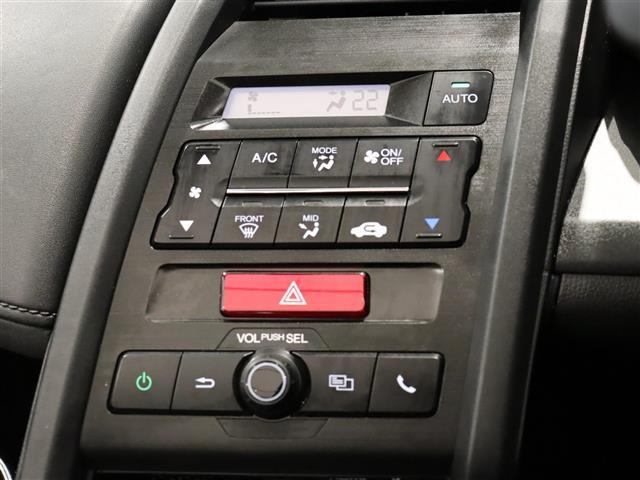 Ｓ６６０ α（6枚目）