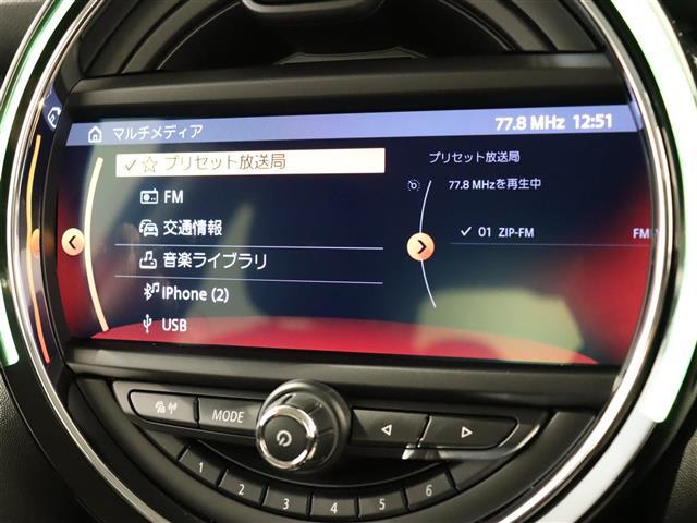 ＭＩＮＩ ヴィクトリア　純正ナビ　衝突軽減ブレーキ　前後ドライブレコーダー　ユニオンジャックリアランプ　ＬＫＡ　オートライト　アイドリングストップ　ＬＥＤヘッドライト　純正アルミホイール　ＵＳＢ　ＥＴＣ　スペアキー（3枚目）