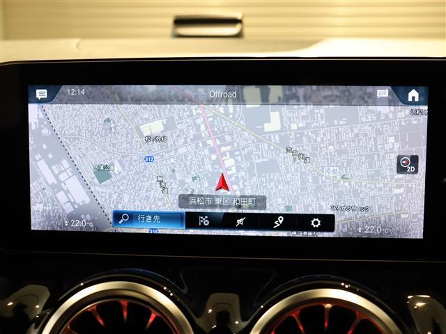 ＧＬＡクラス ＧＬＡ２００ｄ　４マチック　ＡＭＧライン　パノラミックスライディングルーフ　ナビゲーションＰＫＧ　ＡＭＧライン　３６０°カメラシステム　パークトロニック　ＥＡＳＹ－ＰＡＣＫ自動開閉テールゲート　前席シートヒーター　キーレスゴー　地デジ　ＢＴ（2枚目）