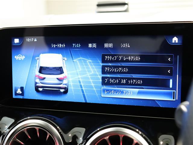 ＧＬＡクラス ＧＬＡ２００ｄ　４マチック　ＡＭＧライン　パノラミックスライディングルーフ　ナビゲーションＰＫＧ　ＡＭＧライン　３６０°カメラシステム　パークトロニック　ＥＡＳＹ－ＰＡＣＫ自動開閉テールゲート　前席シートヒーター　キーレスゴー　地デジ　ＢＴ（4枚目）