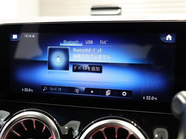 ＧＬＡクラス ＧＬＡ２００ｄ　４マチック　ＡＭＧライン　パノラミックスライディングルーフ　ナビゲーションＰＫＧ　ＡＭＧライン　３６０°カメラシステム　パークトロニック　ＥＡＳＹ－ＰＡＣＫ自動開閉テールゲート　前席シートヒーター　キーレスゴー　地デジ　ＢＴ（6枚目）