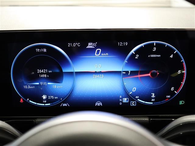 ＧＬＡクラス ＧＬＡ２００ｄ　４マチック　ＡＭＧライン　パノラミックスライディングルーフ　ナビゲーションＰＫＧ　ＡＭＧライン　３６０°カメラシステム　パークトロニック　ＥＡＳＹ－ＰＡＣＫ自動開閉テールゲート　前席シートヒーター　キーレスゴー　地デジ　ＢＴ（15枚目）