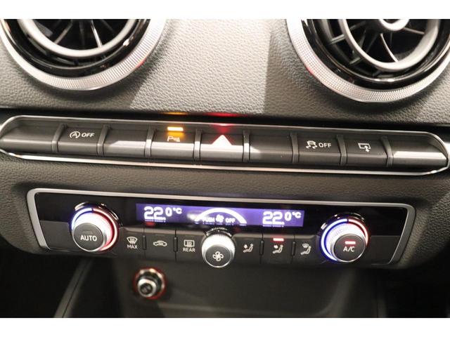スポーツバック1.4TFSI コンビニエンスPKG ACC アドバンストキー プッシュスタート 純正ナビTV Bカメラ ETC パーキングエイド バイキセノン スピードオーバー警告 アイドリングstop パドルシフト 横滑り防止(27枚目)