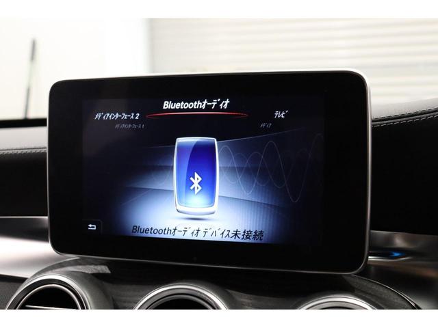 C200 ステーションワゴン スポーツ プレミアム/レーダーセーフティPKG ヘッドアップディスプレイ 黒革シート パワーバックドア パワーシート/ヒーター キーレスゴー 純正ナビTV Bカメラ パーキングアシスト LEDライト(25枚目)