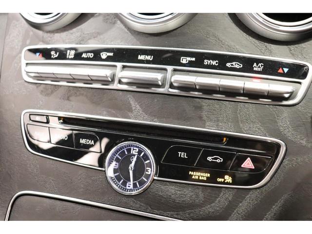 C200 ステーションワゴン スポーツ プレミアム/レーダーセーフティPKG ヘッドアップディスプレイ 黒革シート パワーバックドア パワーシート/ヒーター キーレスゴー 純正ナビTV Bカメラ パーキングアシスト LEDライト(26枚目)