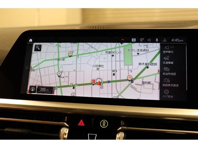 M240i xDriveクーペ コニャックレザー harman/kardon ハイライターズイルミーネーテッド ライブコックピット パーキングアシスト AppleCarPlay 純正ナビ 360カメラ パワーシート/ヒーター(6枚目)
