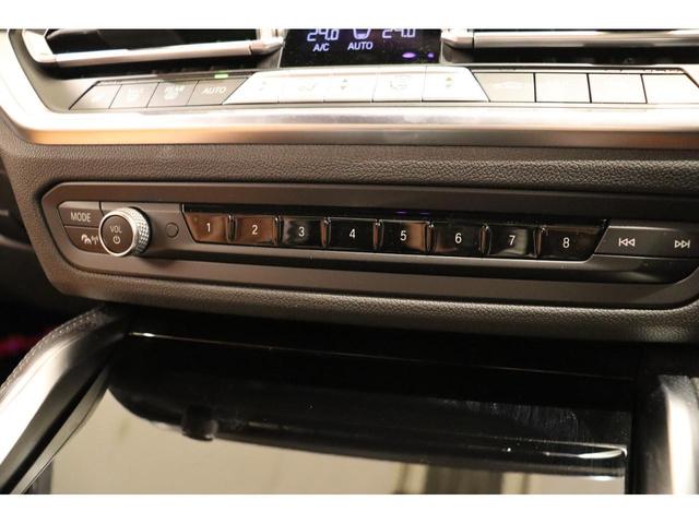 M240i xDriveクーペ コニャックレザー harman/kardon ハイライターズイルミーネーテッド ライブコックピット パーキングアシスト AppleCarPlay 純正ナビ 360カメラ パワーシート/ヒーター(23枚目)