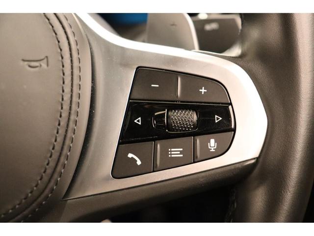 M240i xDriveクーペ コニャックレザー harman/kardon ハイライターズイルミーネーテッド ライブコックピット パーキングアシスト AppleCarPlay 純正ナビ 360カメラ パワーシート/ヒーター(32枚目)