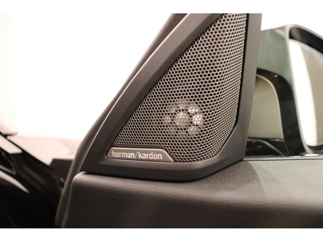 M240i xDriveクーペ コニャックレザー harman/kardon ハイライターズイルミーネーテッド ライブコックピット パーキングアシスト AppleCarPlay 純正ナビ 360カメラ パワーシート/ヒーター(36枚目)