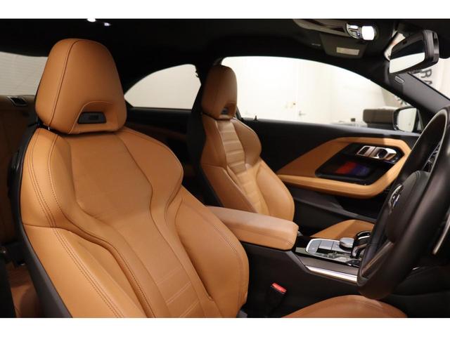 M240i xDriveクーペ コニャックレザー harman/kardon ハイライターズイルミーネーテッド ライブコックピット パーキングアシスト AppleCarPlay 純正ナビ 360カメラ パワーシート/ヒーター(40枚目)
