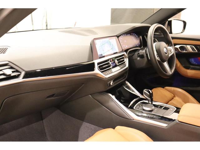 M240i xDriveクーペ コニャックレザー harman/kardon ハイライターズイルミーネーテッド ライブコックピット パーキングアシスト AppleCarPlay 純正ナビ 360カメラ パワーシート/ヒーター(45枚目)