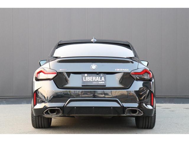 M240i xDriveクーペ コニャックレザー harman/kardon ハイライターズイルミーネーテッド ライブコックピット パーキングアシスト AppleCarPlay 純正ナビ 360カメラ パワーシート/ヒーター(52枚目)