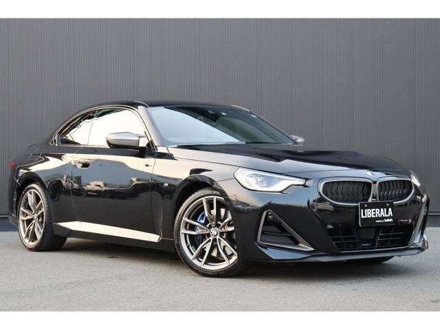 M240i xDriveクーペ コニャックレザー harman/kardon ハイライターズイルミーネーテッド ライブコックピット パーキングアシスト AppleCarPlay 純正ナビ 360カメラ パワーシート/ヒーター(55枚目)