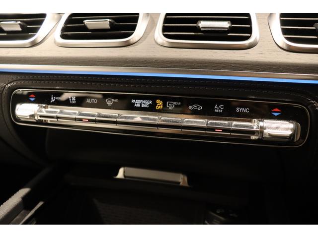 GLE400d 4マチックスポーツ パノラマサンルーフ 黒革シート Burmester 360カメラ ヘッドアップD レーダーセーフティ/エアバランスPKG パーキングアシスト AMG20AW ベンチレーションシート パワーバックドア(17枚目)